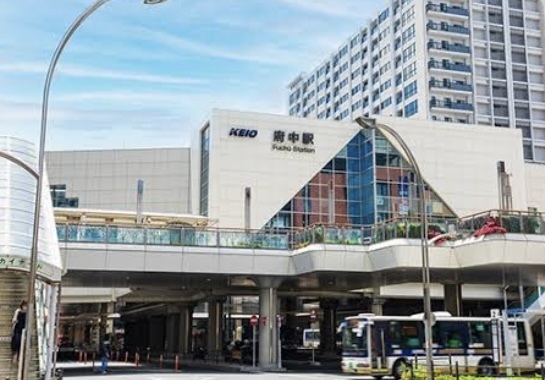 府中駅前
